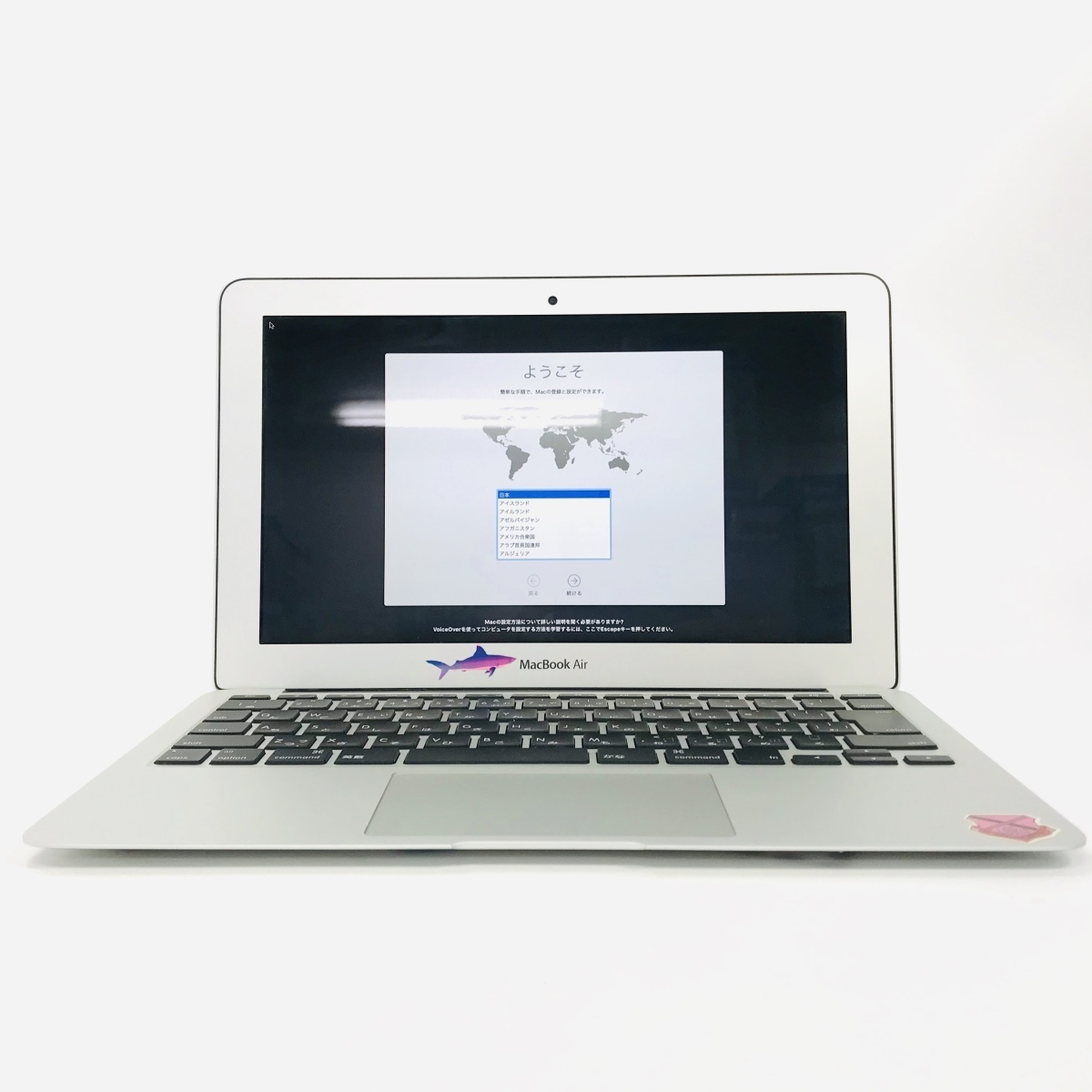 数量限定，得価】 動作確認済み MacBook Air 11インチ（Mid 2013
