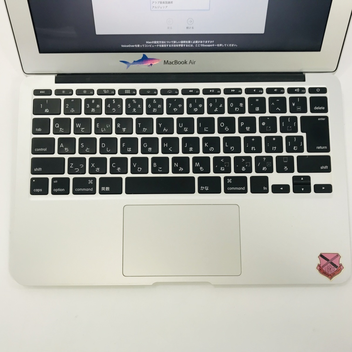 数量限定，得価】 動作確認済み MacBook Air 11インチ（Mid 2013