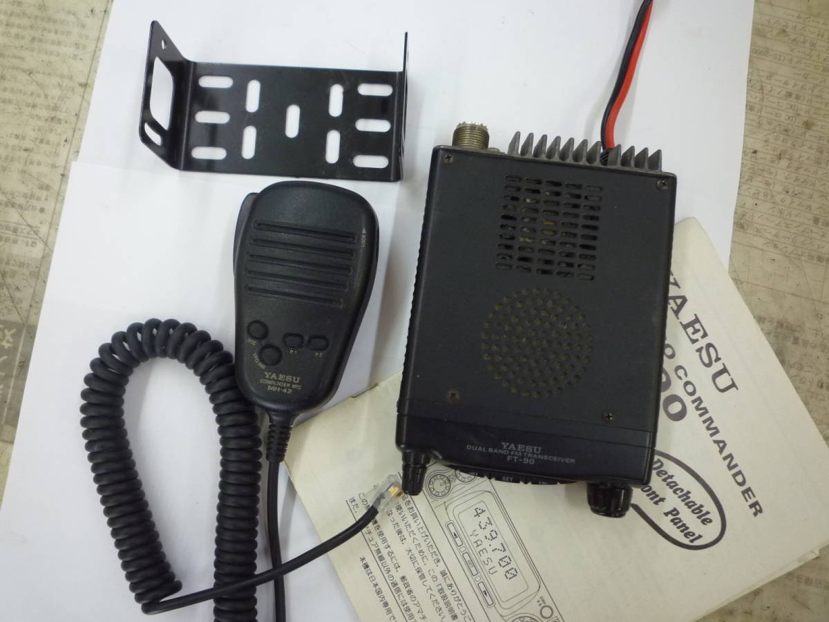 FT-90 YAESU 20W - デュアルバンド 144⁄430MHz ヤエス Band Yahoo