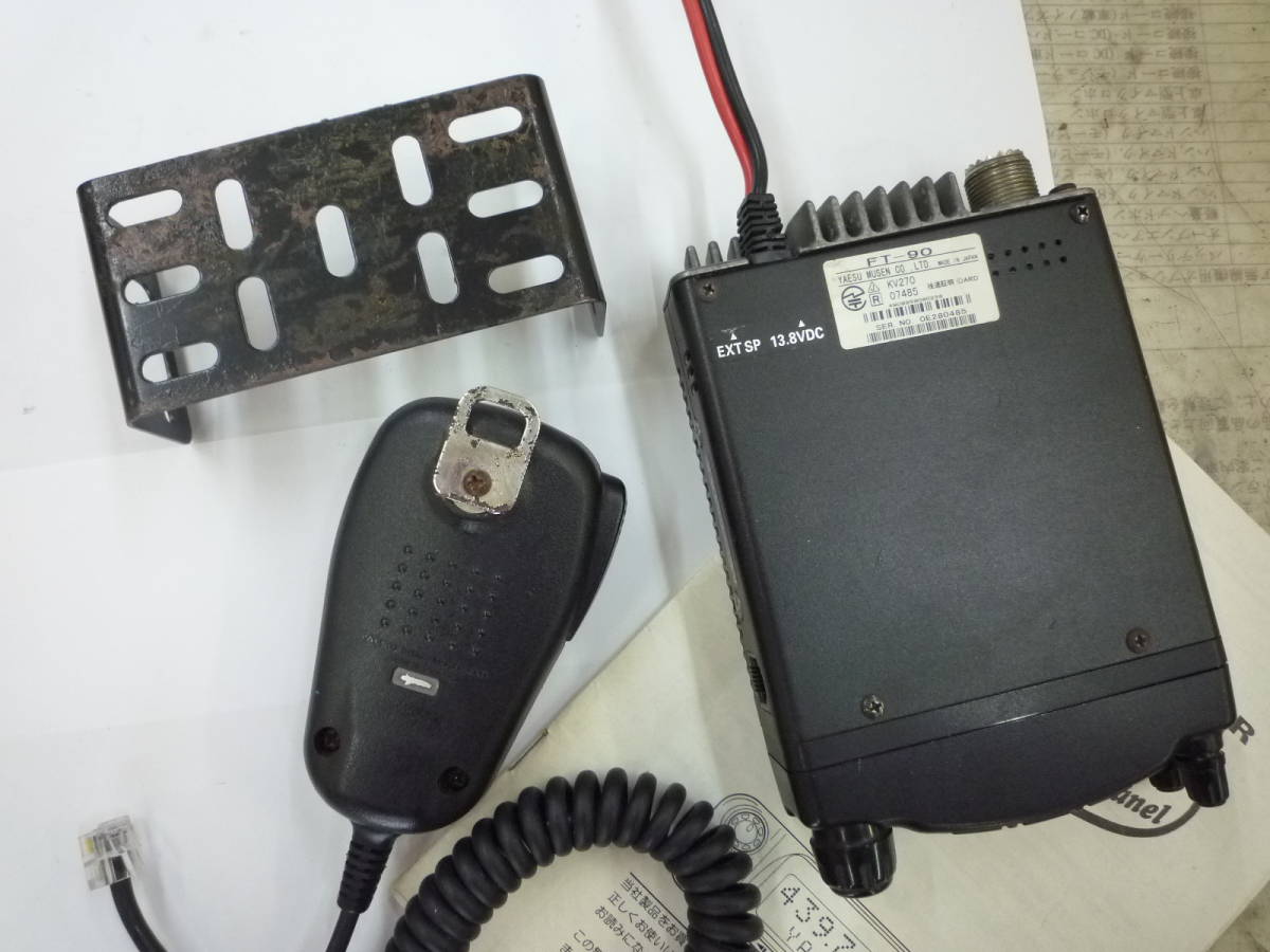 YAESU　FT-90 デュアルバンドトランシーバー FT-90 YAESU 20W - デュアルバンド 144⁄430MHz ヤエス Band Yahoo