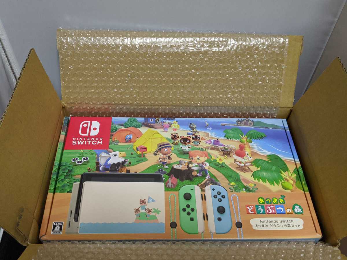  Nintendo Switch あつまれ どうぶつの森セット(ニンテンドースイッチソフト)｜売買されたオークション情報、yahooの商品情報をアーカイブ公開 - オークファン ニンテンドースイッチソフト