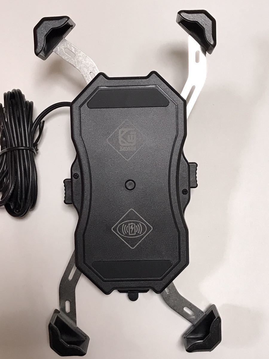ハンドル用充電機能付きスマートフォンホルダー　USBソケット・ワイヤレス充電　ミラーマウント用ブラケット付き
