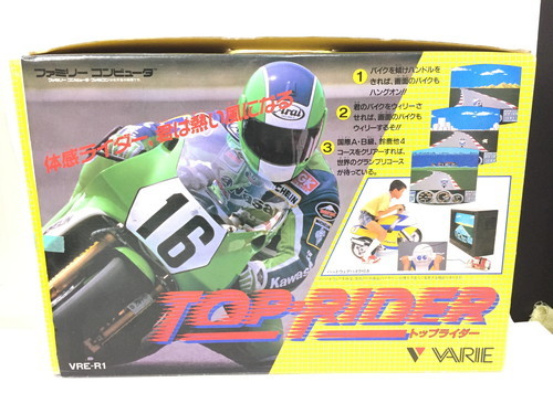 ファミリーコンピュータ ファミコン トップライダーの通販 by