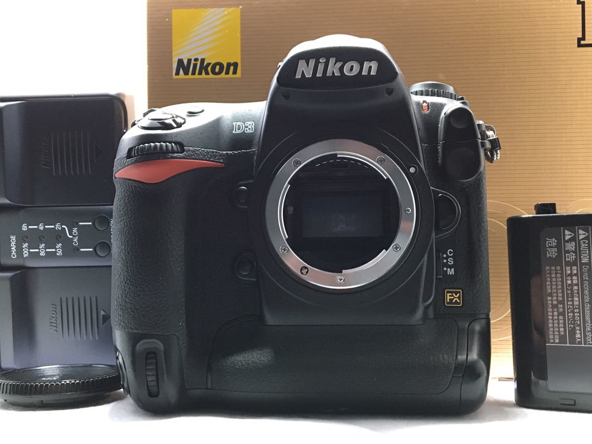 Nikon ニコン GP-1A GPSユニット 中古美品！