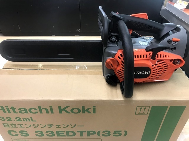 人気セール，安い Hitachi Koki ヒタチコーキ 32.2mL 日立 エンジンチェーンソー CS 33EDTP 35(チェーンソー)｜売買されたオークション情報、yahooの商品情報をアーカイブ公開 - オークファン 木工用