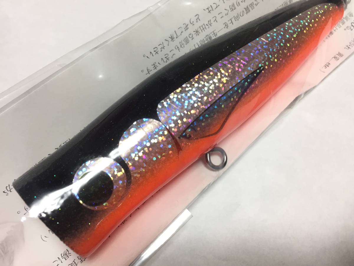 カーペンター ダムセル DS 75-160 新品、未使用‼️ 公式通販