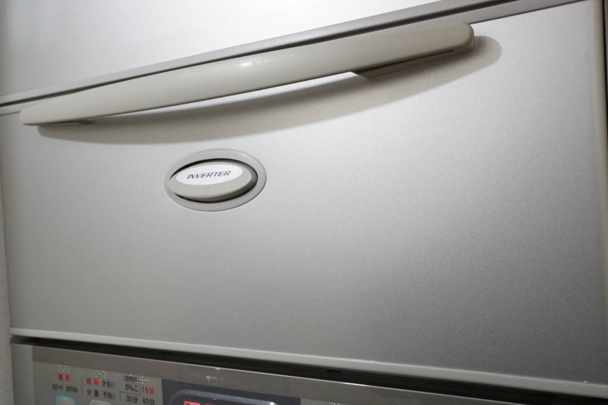 TOSHIBA 食器洗い乾燥機 DWS-22A 2023年製 DWS-22A | 食器乾燥器⁄食