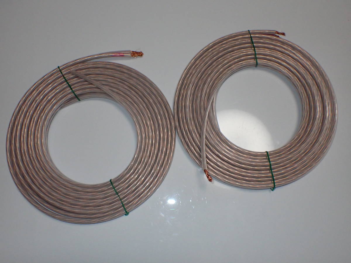 QED RUBY ANNIVERSARY EVOLUTION SPEAKER CABLE DESIGNED IN THE UK