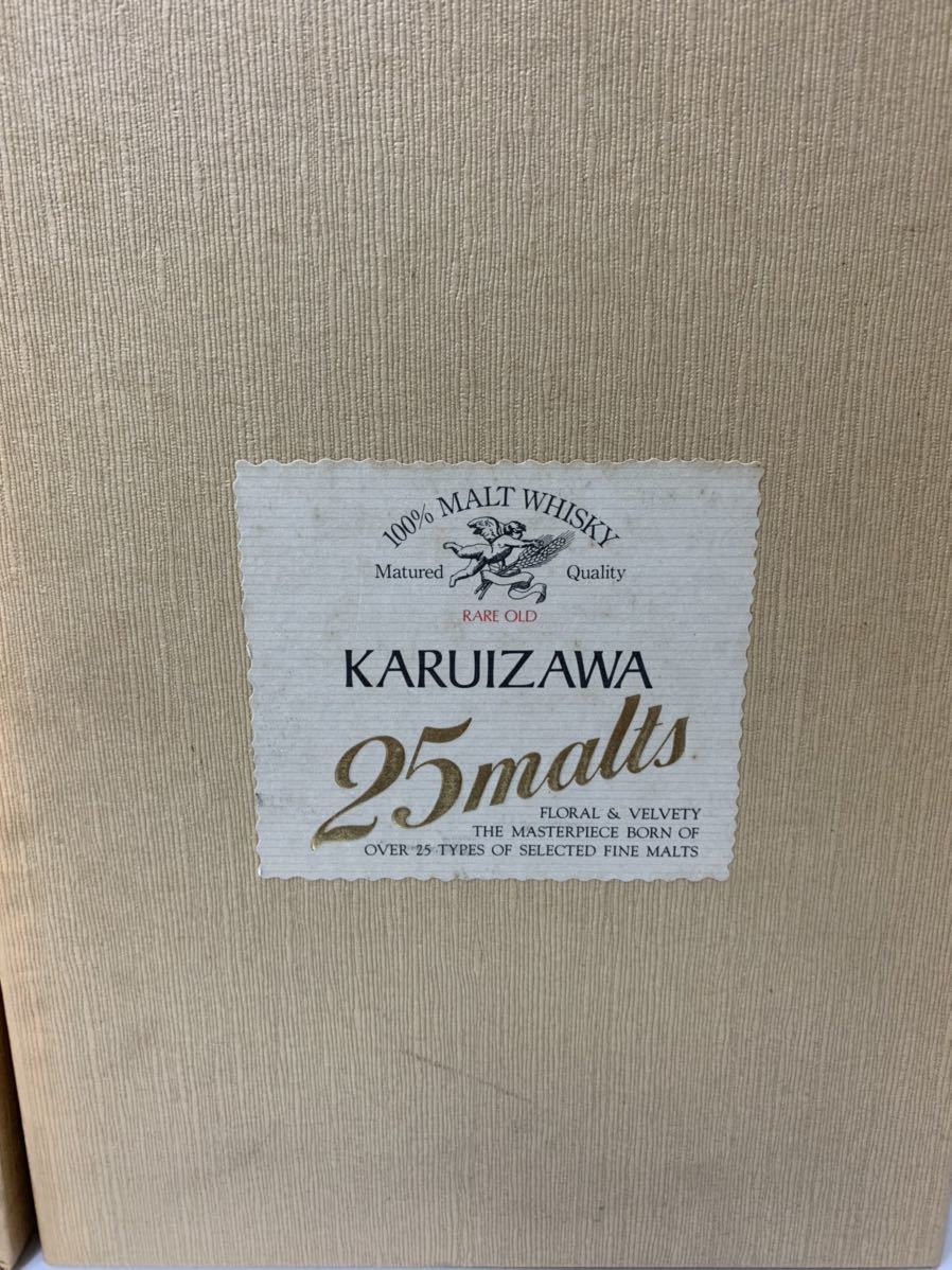 KARUIZAWA 25malts ウイスキー特級 三楽 720ml 40% 箱なし 軽井沢