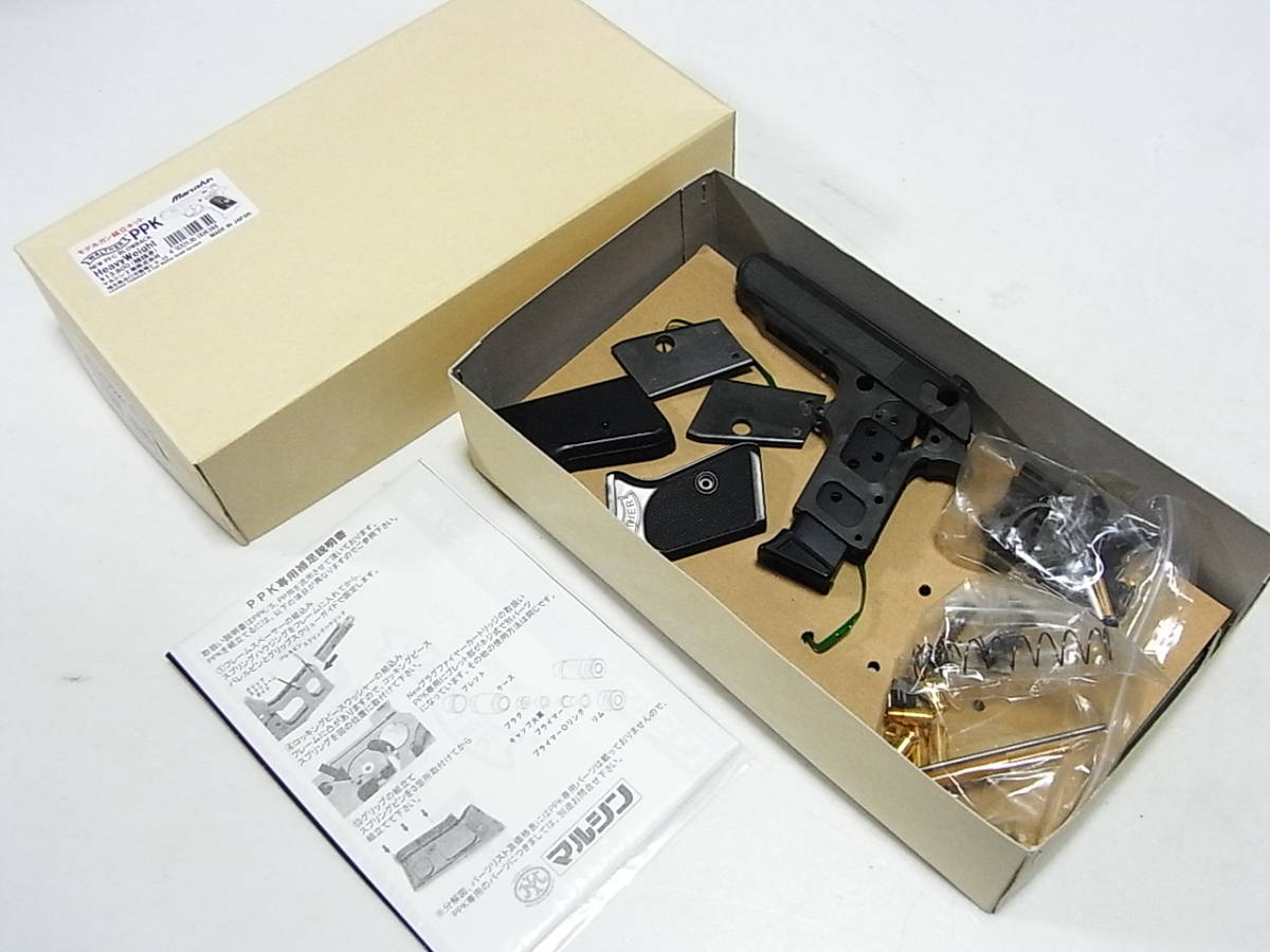 マルシン ワルサー モデルガン | モデルガン組立キット PPK&frasl;s 組み立てキット マルシン、ワルサーの発火モデルガン4種の完成品・組み立てキット 組立 ワルサーPPK NEW MGC福岡店 マルシンモデルガン組み立てキット 組立動画マルシン ＰＰＫ前期型 各種の通販