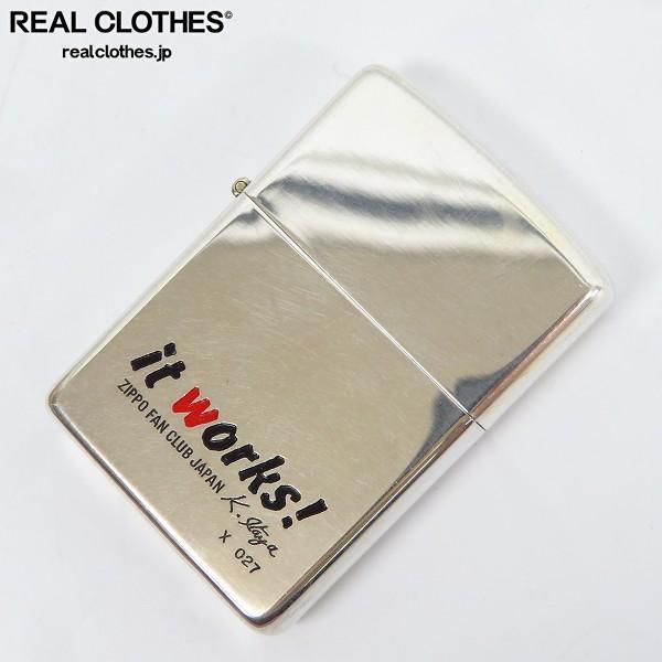 ZIPPO/ジッポー FAN CLUB JAPAN オリジナルスターリングシルバー ビンテージ/ヴィンテージ /LPL