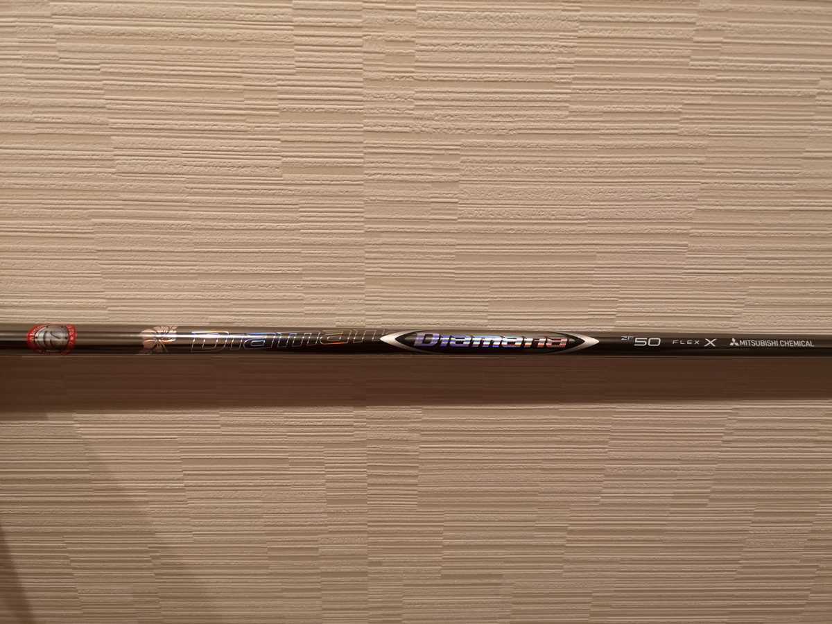 Diamana ZF50 flex x テーラーメイドスリーブ付き1Wシャフト 