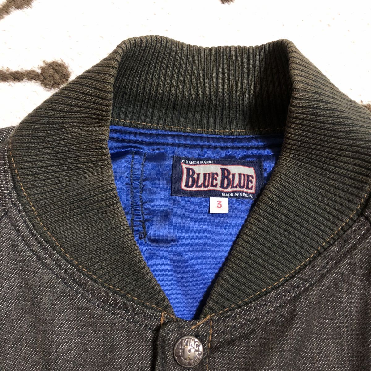 程度良好 BLUE BLUE スタンドカラーリブブルゾン スタジャン 程度良好 BLUE BLUE スタンドカラーリブブルゾン スタジャン