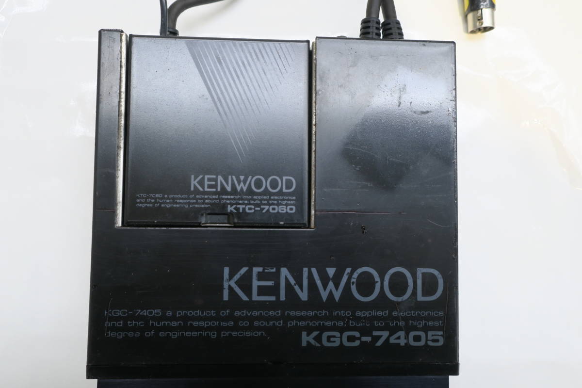 [動作未確認]　KENWOOD　カセットデッキ＆グラフィックイコライザー KGC-7408 KENWOOD KTC-7060 グラフィックイコライザー KXC-7508 KAC