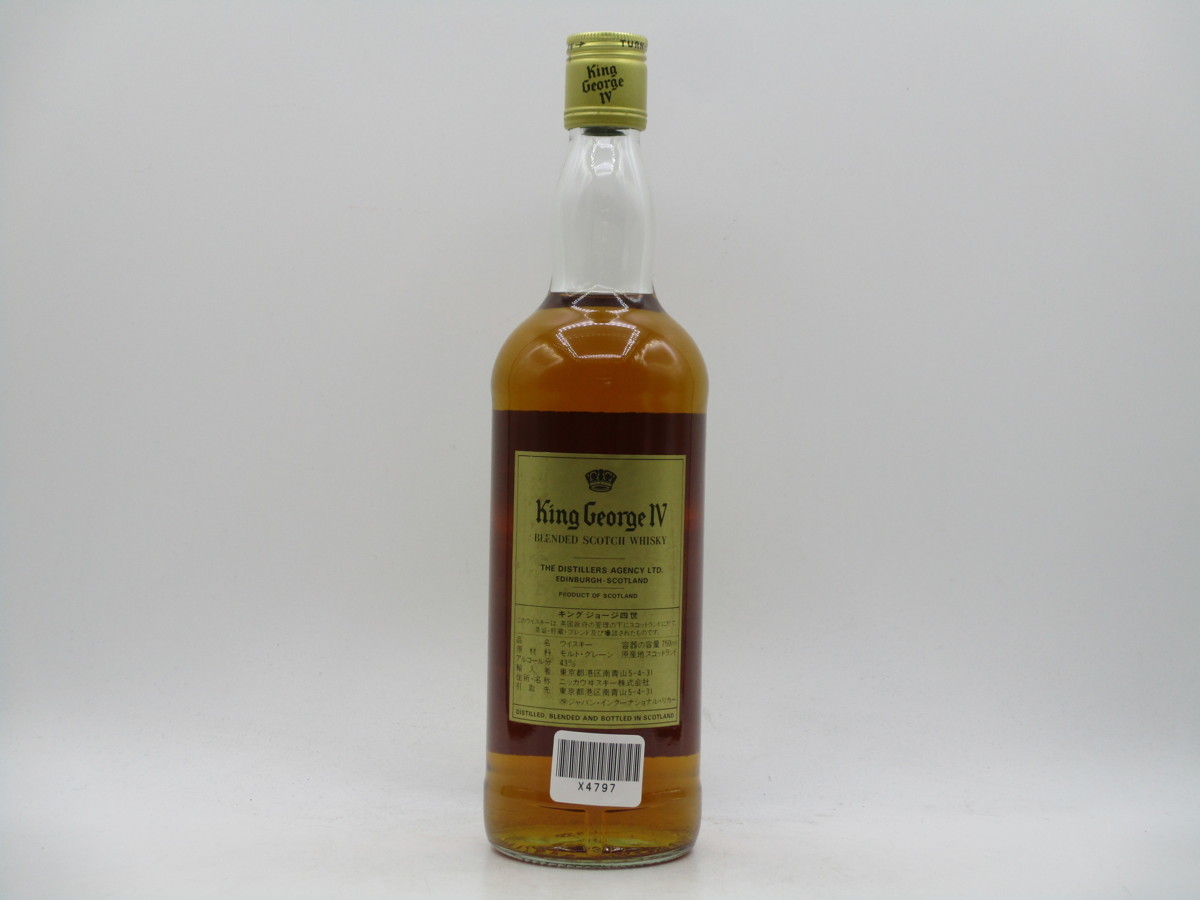 George IV King スコットランド750ml ウイスキー 「キングジョージ4 KING GEORGE 4世 キングジョージ 4世 スコッチ ウイスキー 未開封 古酒 X4797