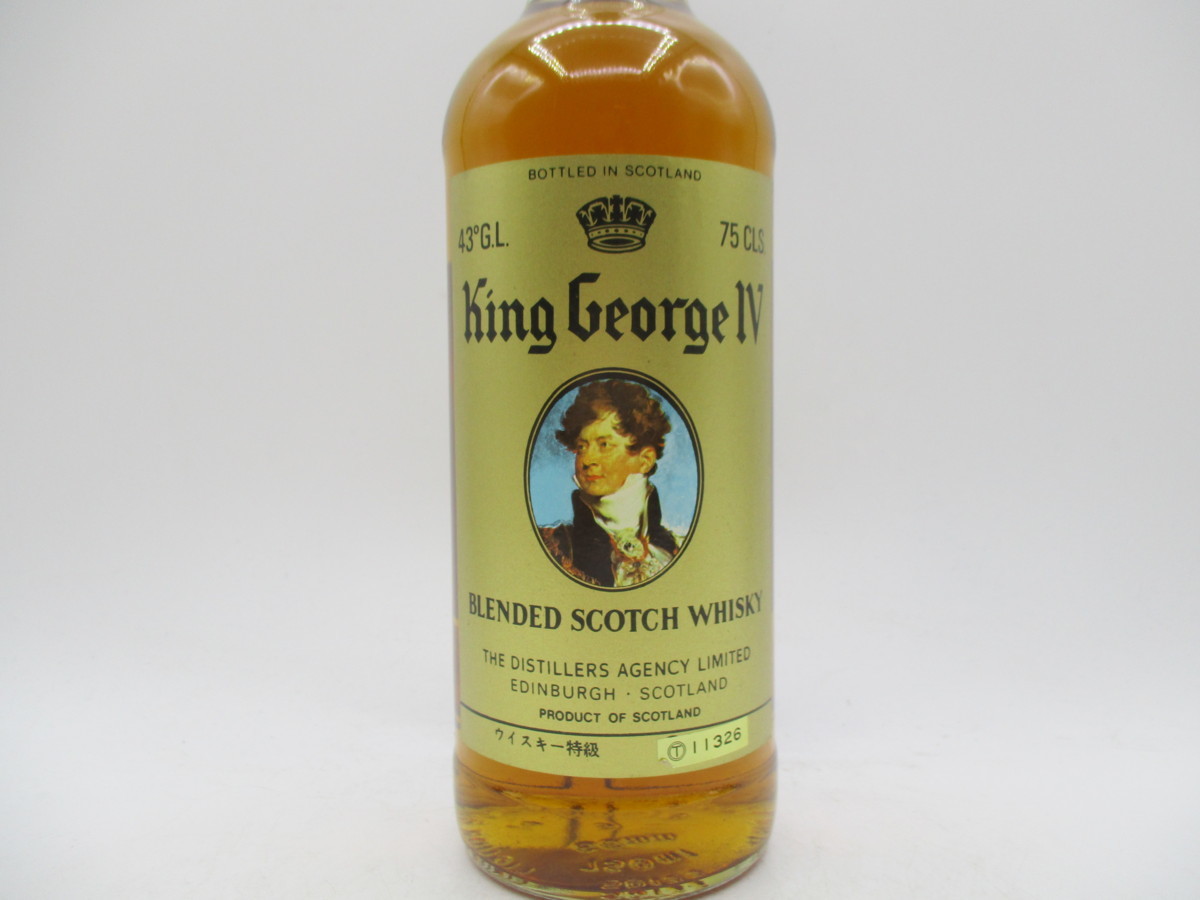 George IV King スコットランド750ml ウイスキー 「キングジョージ4 KING GEORGE 4世 キングジョージ 4世 スコッチ ウイスキー 未開封 古酒 X4797