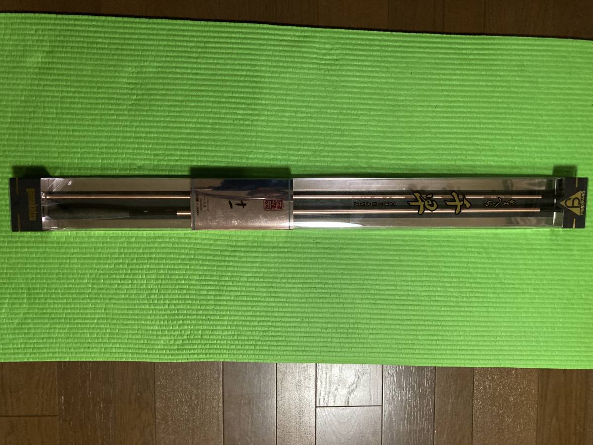 【100%新品，爆買い】 がまかつ がまへら 千早 11尺 ３ ３ｍ(ヘラブナ竿)｜売買されたオークション情報、yahooの商品情報をアーカイブ公開 - オークファン ヘラブナ竿、コイ竿