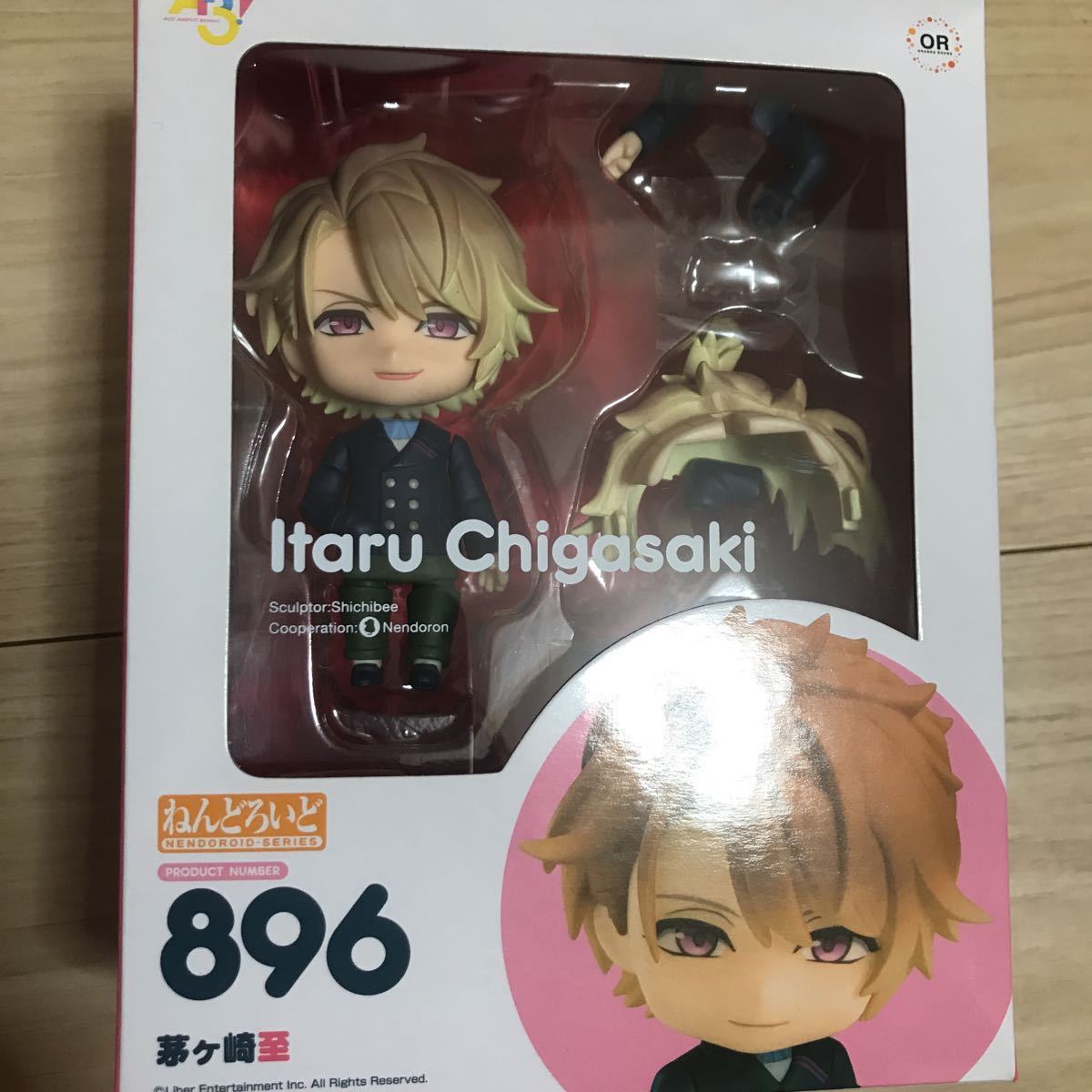 ねんどろいど 茅ヶ崎至 グッドスマイルカンパニー|ねんどろいど（A3