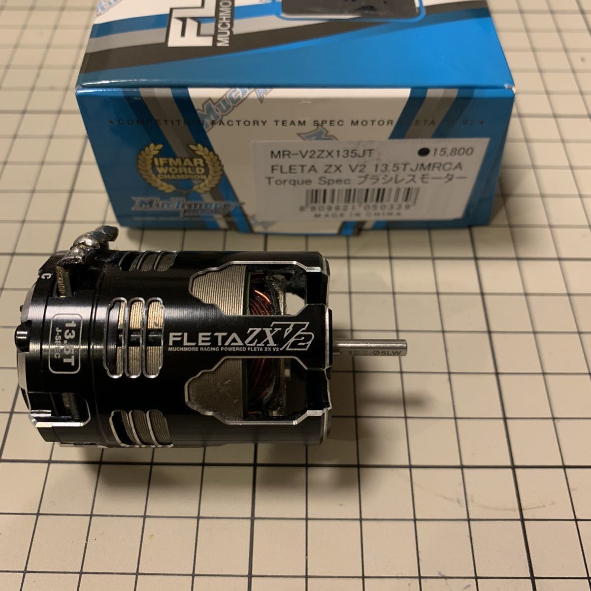 マッチモアv3ブラシレスモーター7t Muchmore FLETA ZX V3 Brushless