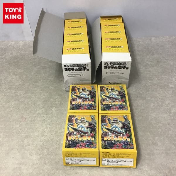 イワクラ ゴジラ 特撮大百科 オーナメント 1円〜 特撮大百科3 | ver.3