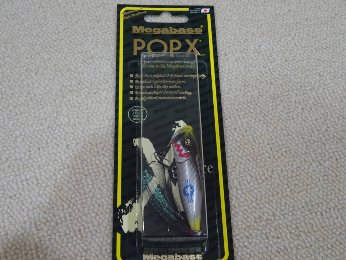 【激安大特価，人気】 メガバス キープキャスト2018 POPX MUSTANG 限定品 Megabass(メガバス)｜売買されたオークション情報、yahooの商品情報をアーカイブ公開 - オークファン 淡水