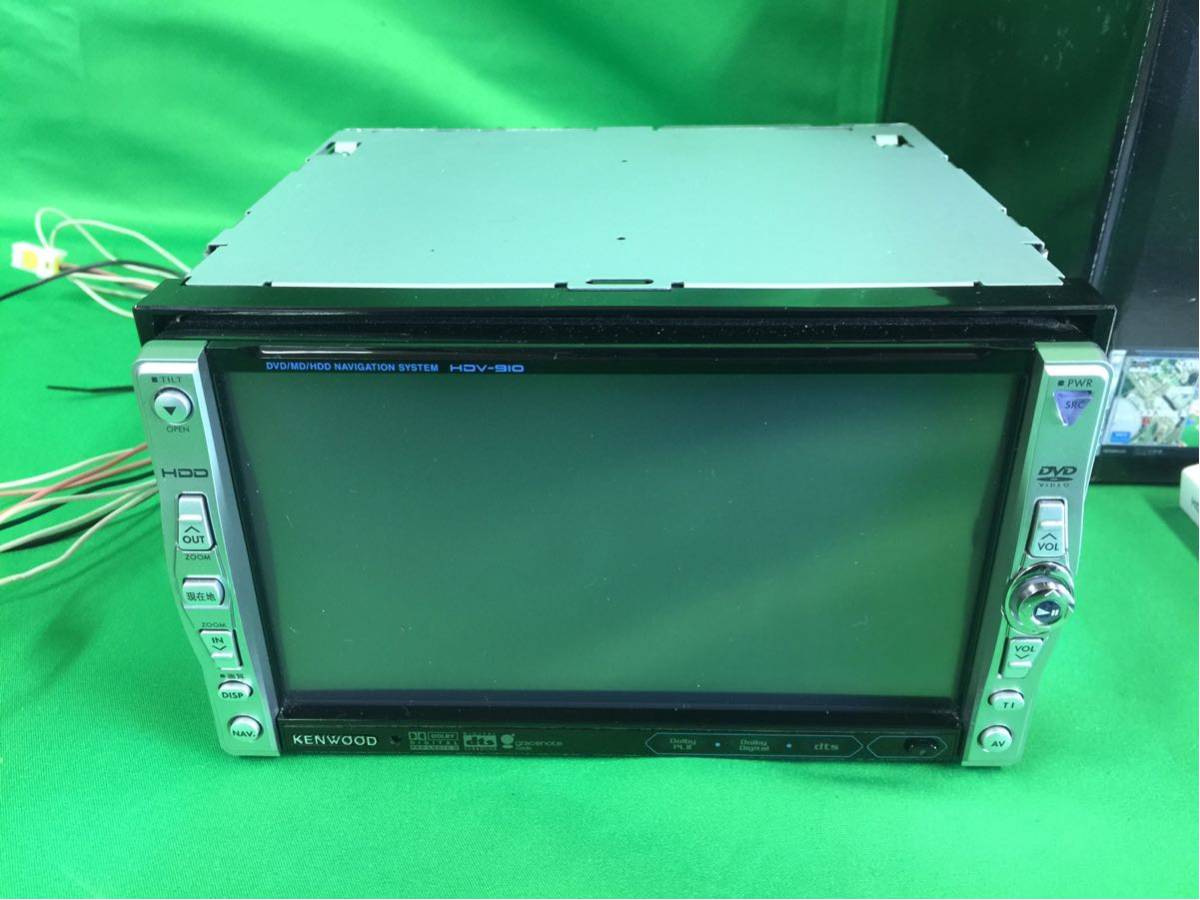 カーナビ ケンウッド KENWOOD 中古 N0267 HDDナビ HDV-910 CD⁄DVD | 彩 