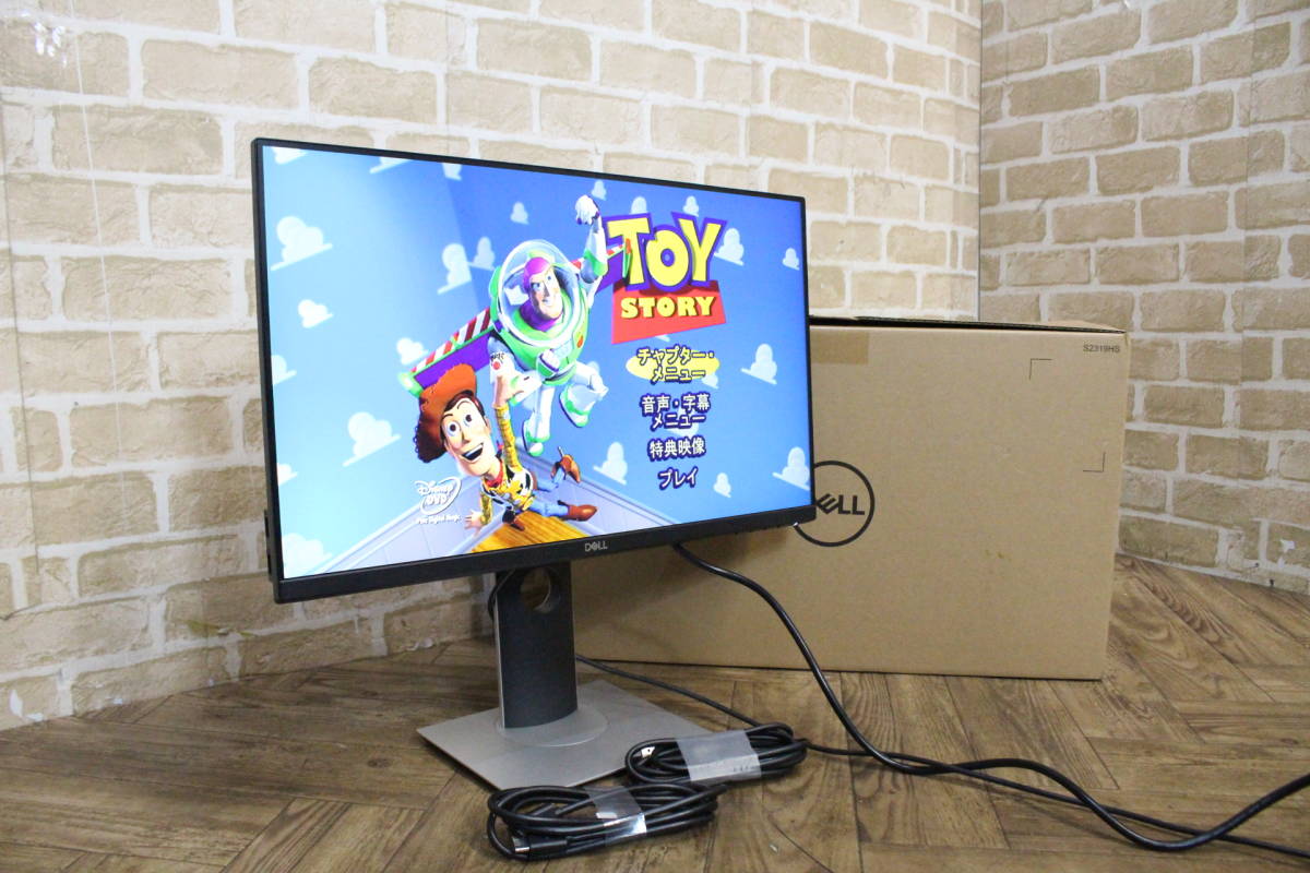 Dell S2319HS 美品！ Dell S2319HS 美品！ 【公式ショッピングサイト】