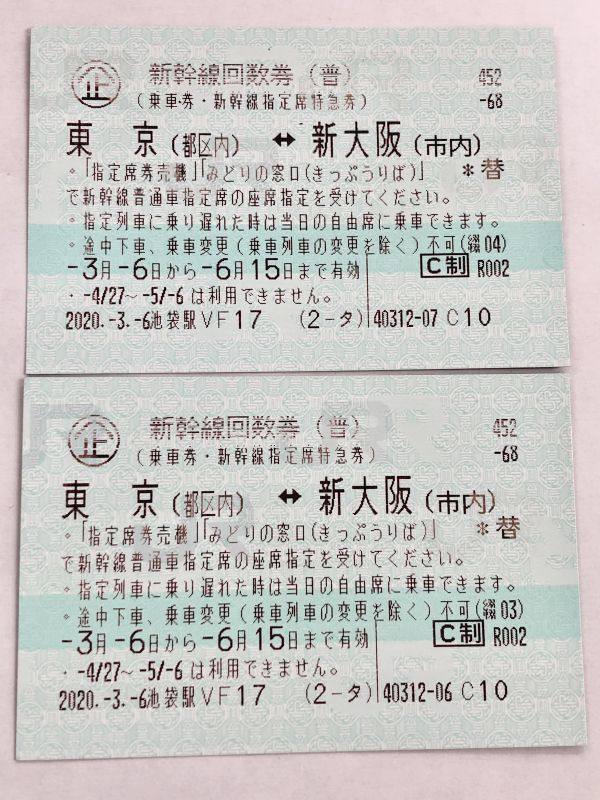 雨上がりの街 寺田十三夫 | – 厳選LPギガレア &frasl; 和 LP 雨上がりの街&frasl;寺田十三夫 初回帯付 オリジナル (LP)（12インチ）』PROT7196 Releases 『雨上がりの街 ＞ (LP&frasl;全11曲