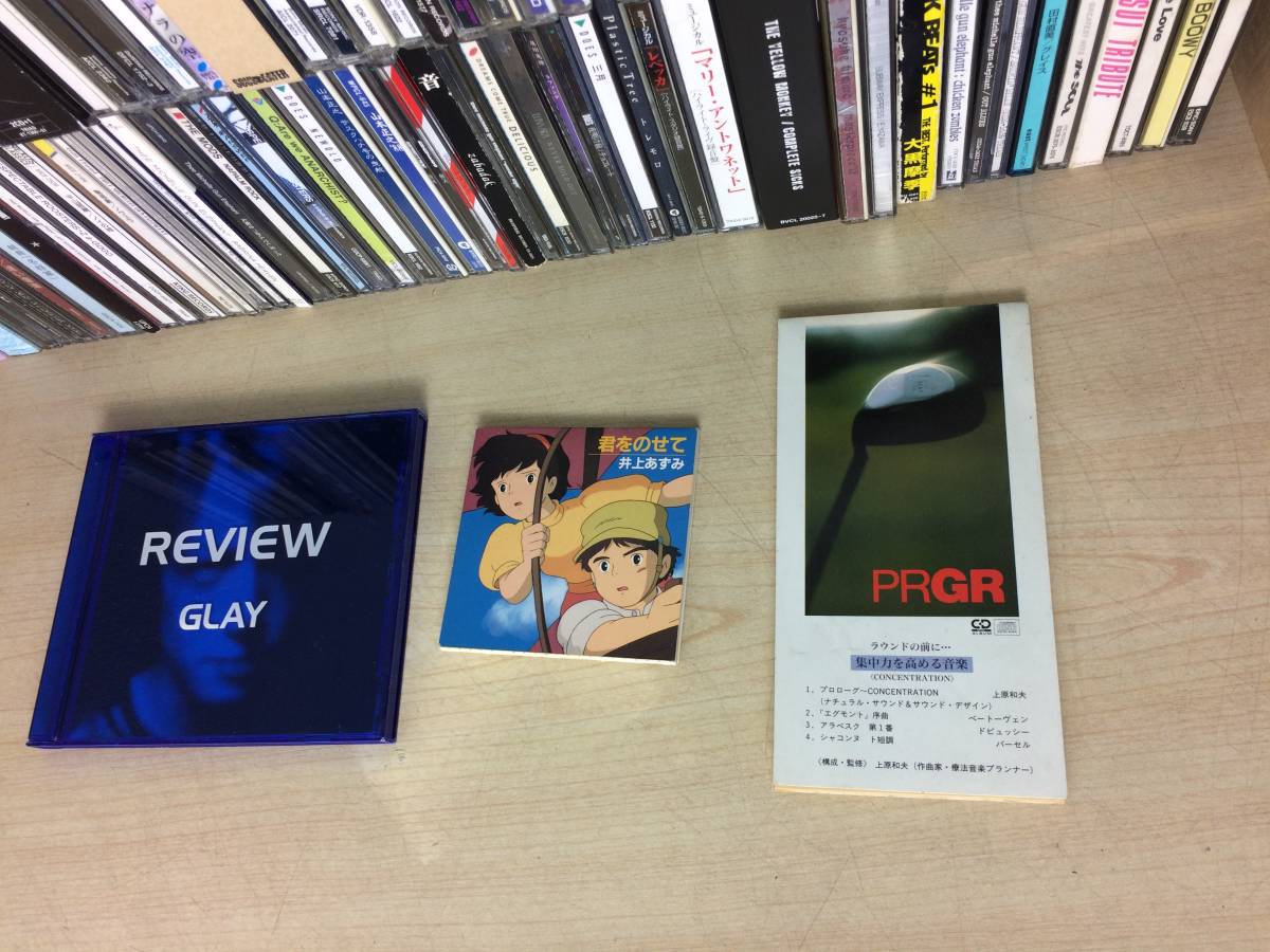 邦楽アルバムランキングに再び性懲りもなく参加してみました CD
