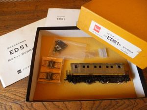 AdachiのYahoo!オークション(旧ヤフオク!)の相場・価格を見る｜Yahoo