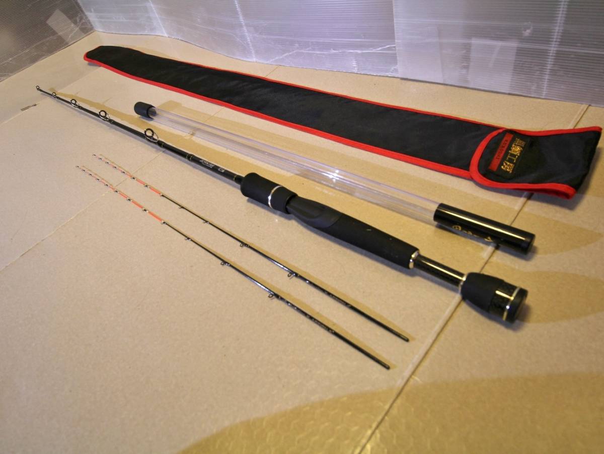 HOT，最新作 黒鯛工房の カセ筏師 ＴＨＥ チヌ セレクション X 大チヌ１５０(チヌ竿)｜売買されたオークション情報、yahooの商品情報をアーカイブ公開 - オークファン チヌ竿