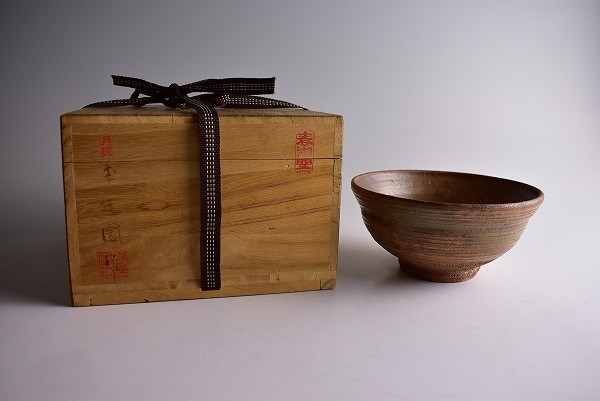 古玄社】時代 李朝天目釉面取／小壺 YK860