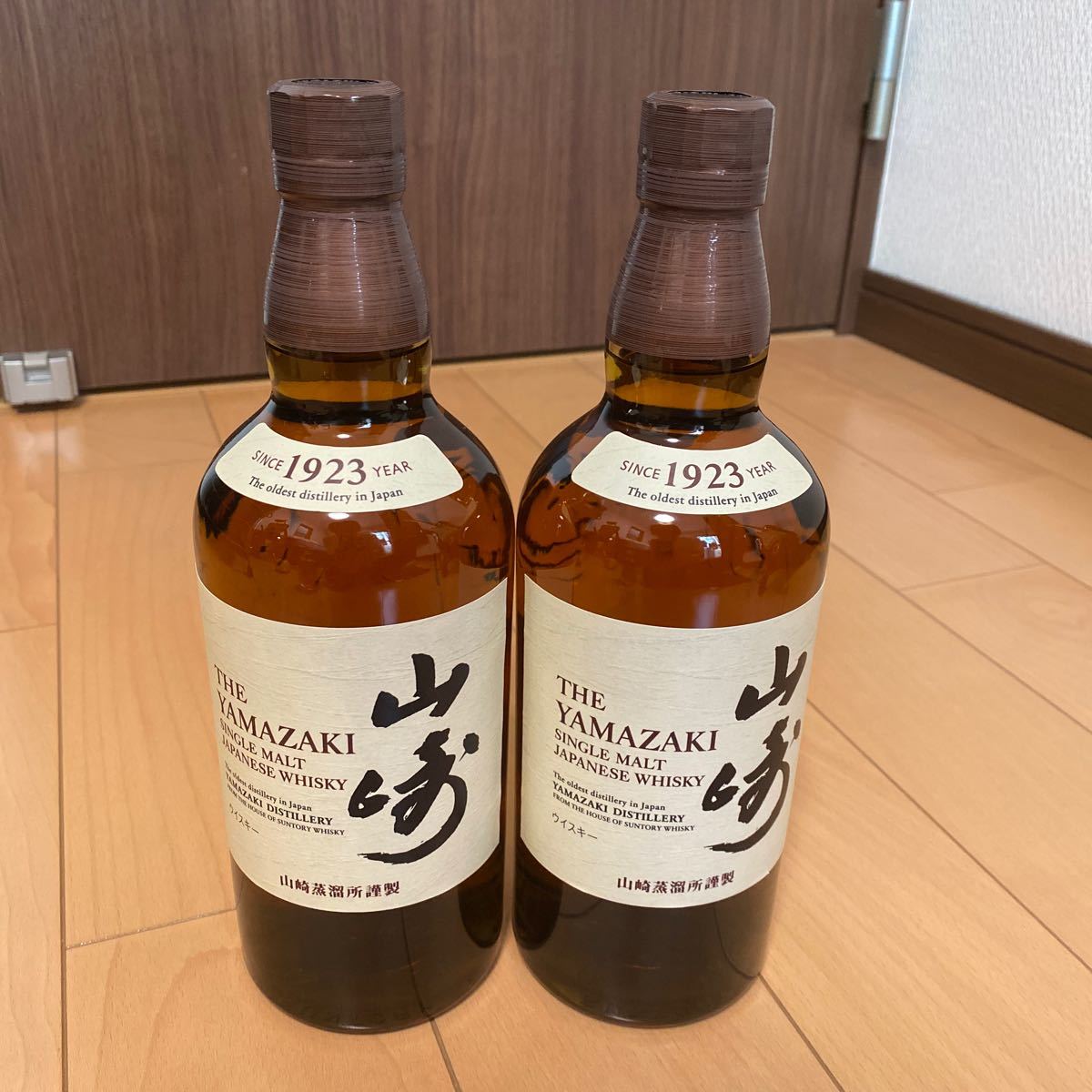 ☆2本セット☆山崎NV☆サントリー☆SUNTORY☆ サントリー ウイスキー 