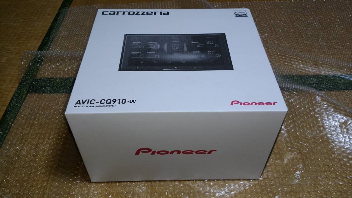 カロッツェリア サイバーナビ carrozzeria AVIC-CQ910-DC 【公式通販】