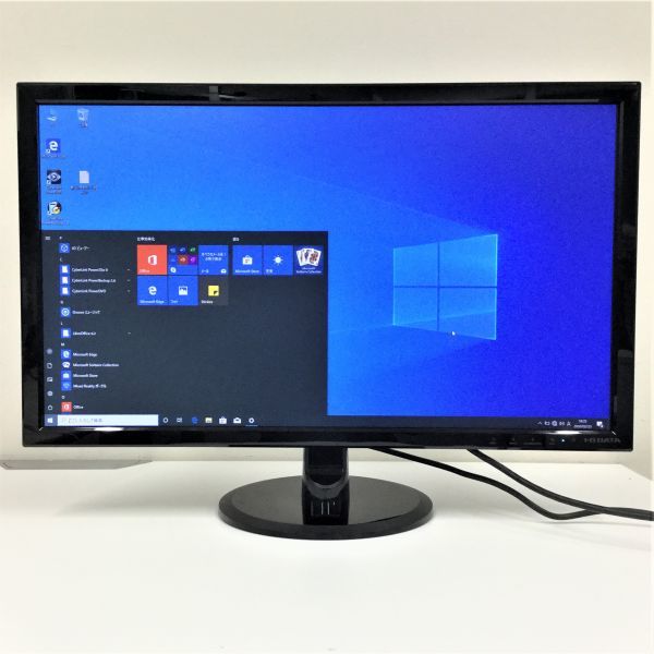 定番，本物保証 @Y326秋葉原万世商会 ラスト１台 I-ODATA アイオーデータ 27インチ フルHD LCD-MF276XDB 液晶ディスプレイ モニター/非光沢/VGA/DVI/HDMI(24インチ～)｜売買されたオークション情報、yahooの商品情報をア 24インチ～