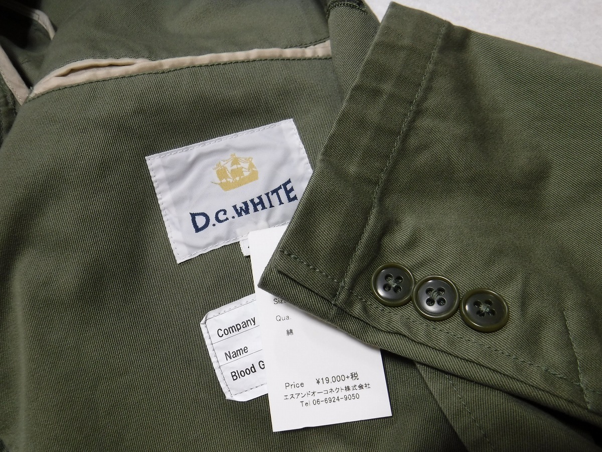 長渕剛 &frasl; 昭和 - RT28-5400&frasl;中古CD・レコード・DVDの超専門店 レコード（美品）RT28-5400 昭和アナログ盤・帯付き 長渕剛「昭和」○1989年&frasl;帯付LPレコード&frasl;RT28-5400 : FanFan レコード RT28-5400(長渕剛)｜売買 長渕剛&frasl;昭和&frasl;EXPRESS | 和モノ 「)長渕剛(昭和」レコードの落札相場・落札価格