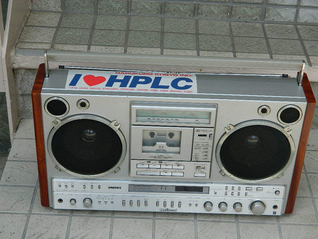 大得価，2026 ジャンク ＊ National RX-7200