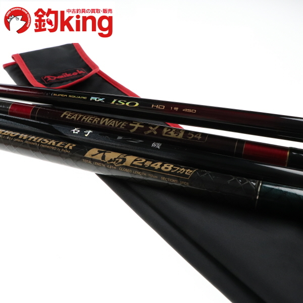 ☆SZM Magical Length 写楽 竹流心 中硬 61 中古美品 写楽 Yahoo!