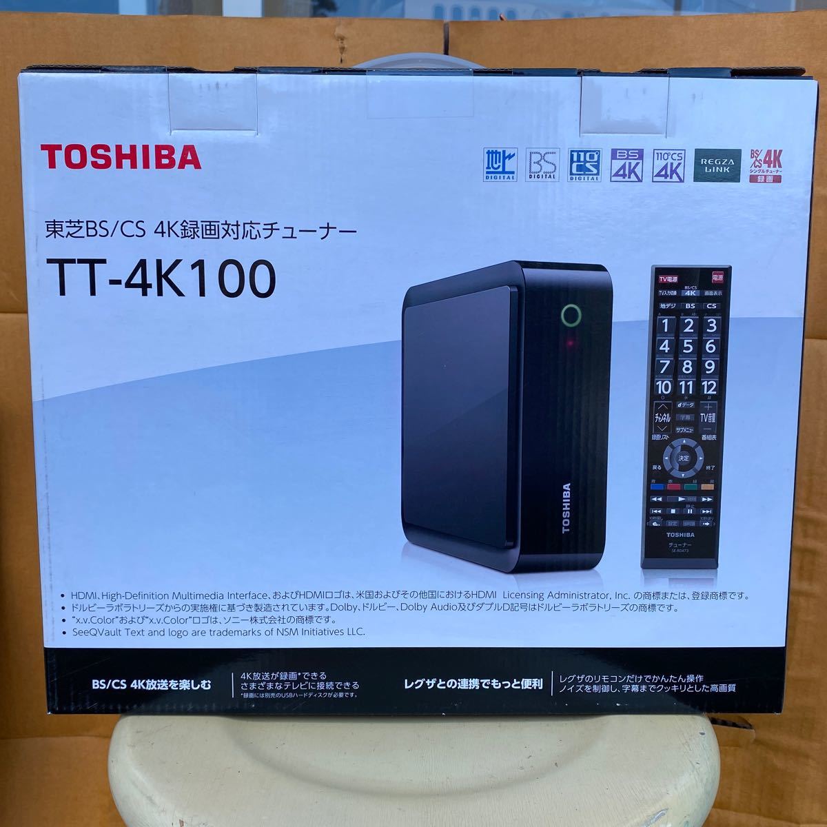 TOSHIBA BS4K 110度CS 4k 録画対応チューナー TT-4K100 【公式通販】