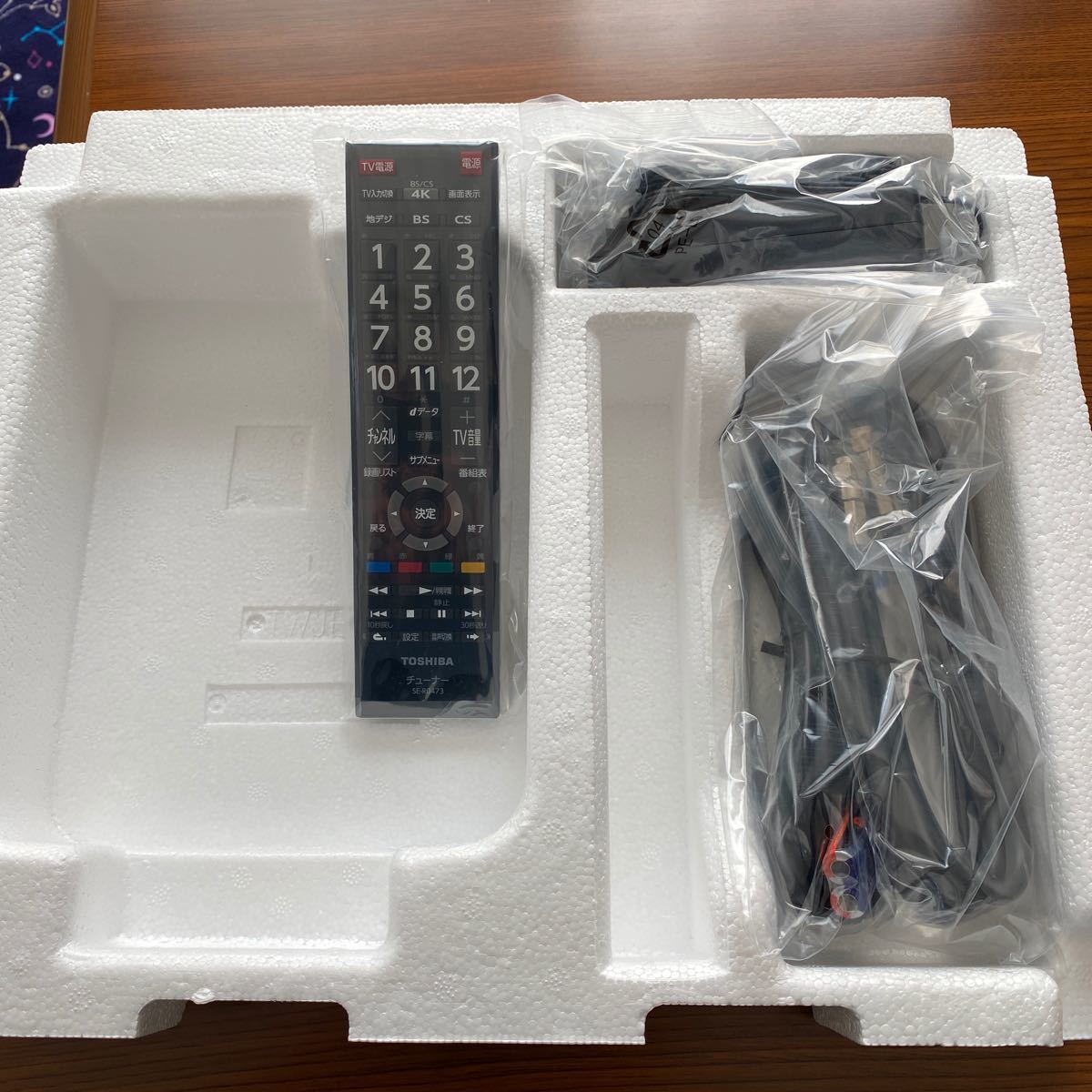 BS⁄CS 4K録画対応チューナー｜テレビ｜REGZA：東芝 TOSHIBA BS4K 110度