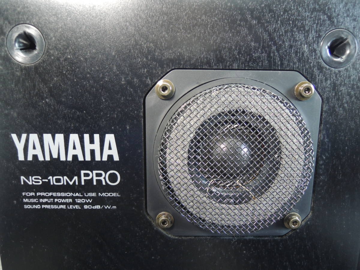 YAMAHA ヤマハ スピーカー NS-10M PRO ペア /管理：7018A22 ヤマハ NS
