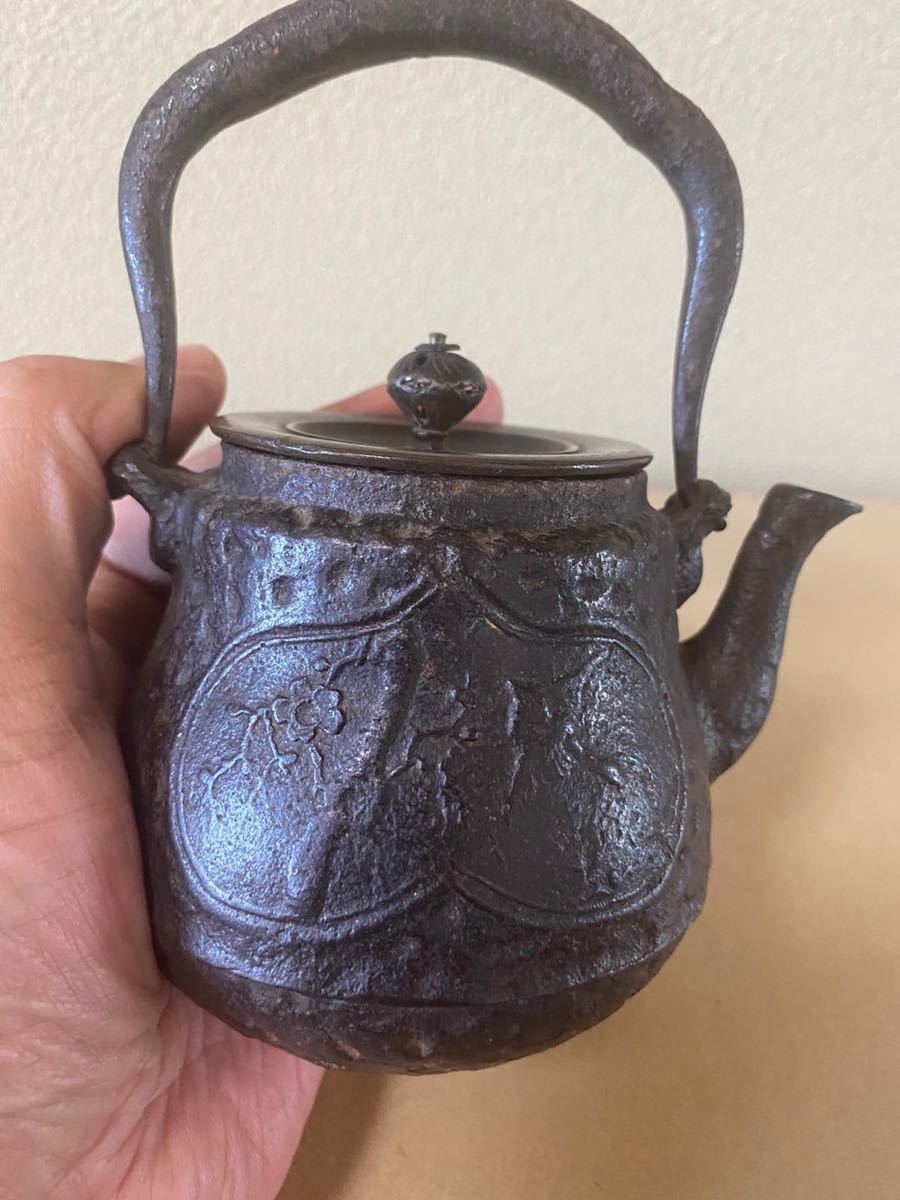 鉄瓶 龍文堂造 煎茶道具 湯沸 小振 銅蓋 龍文堂 茶器 小