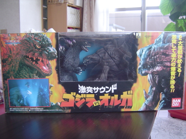 新品未開封バンダイ激突サウンド ゴジラvsオルガ バンダイ 激突サウンドゴジラVSオルガ 当時物 未開封 BANDAI 【公式通販】