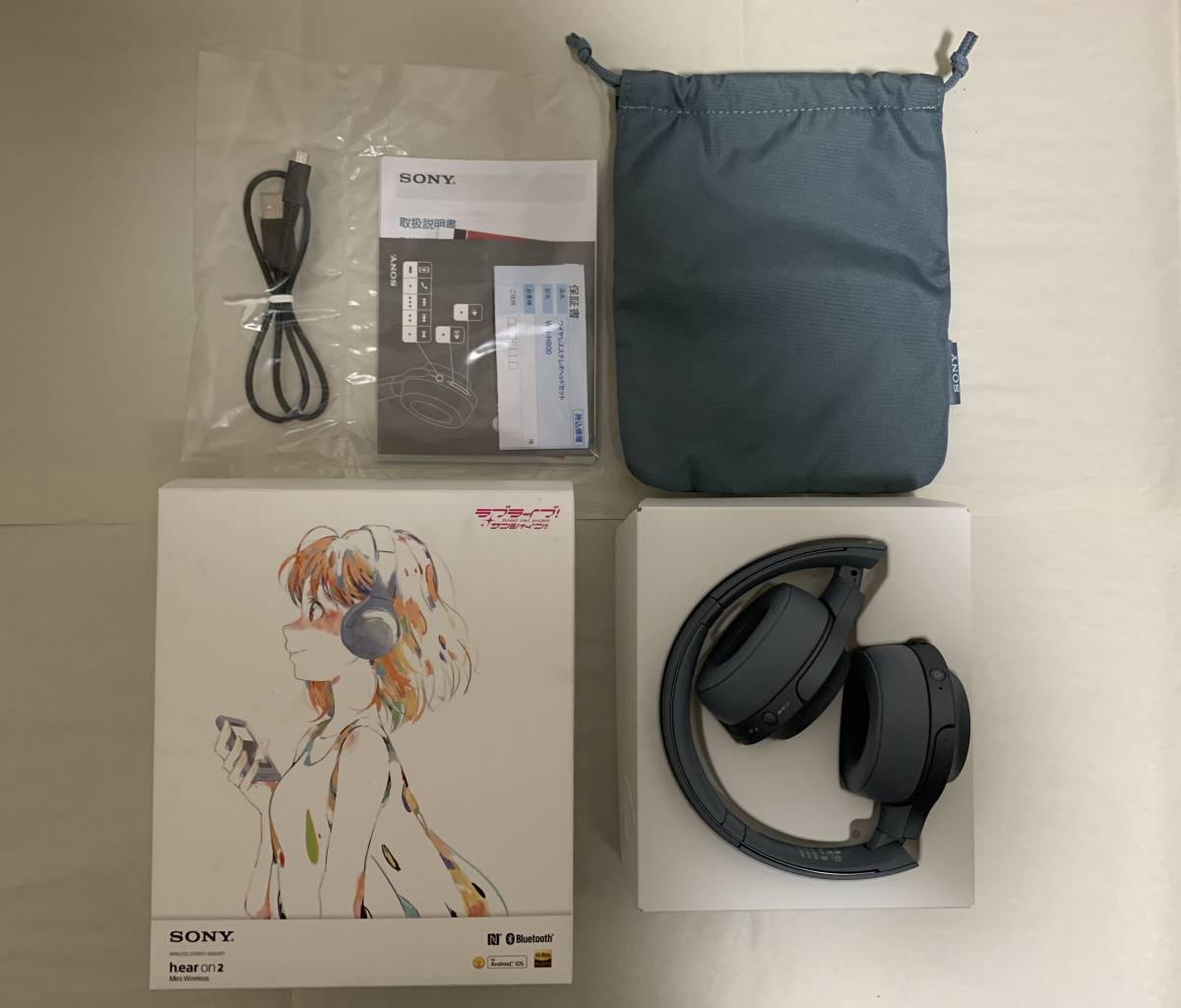 Aqours ハイレゾ対応ヘッドホン h.ear on 2 Mini Wireless 『ラブ