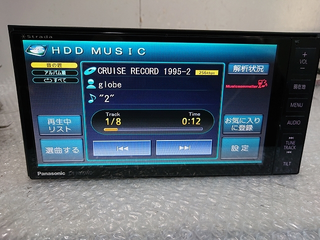 最終処分セール】パナ Strada CN-H510WD HDDカーナビ CN-H510WD Strada