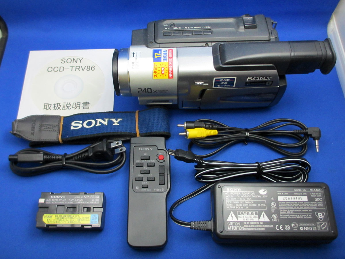安心10日保証 SONY CCD-TRV86 2001年 動作確認済み 完動品付属