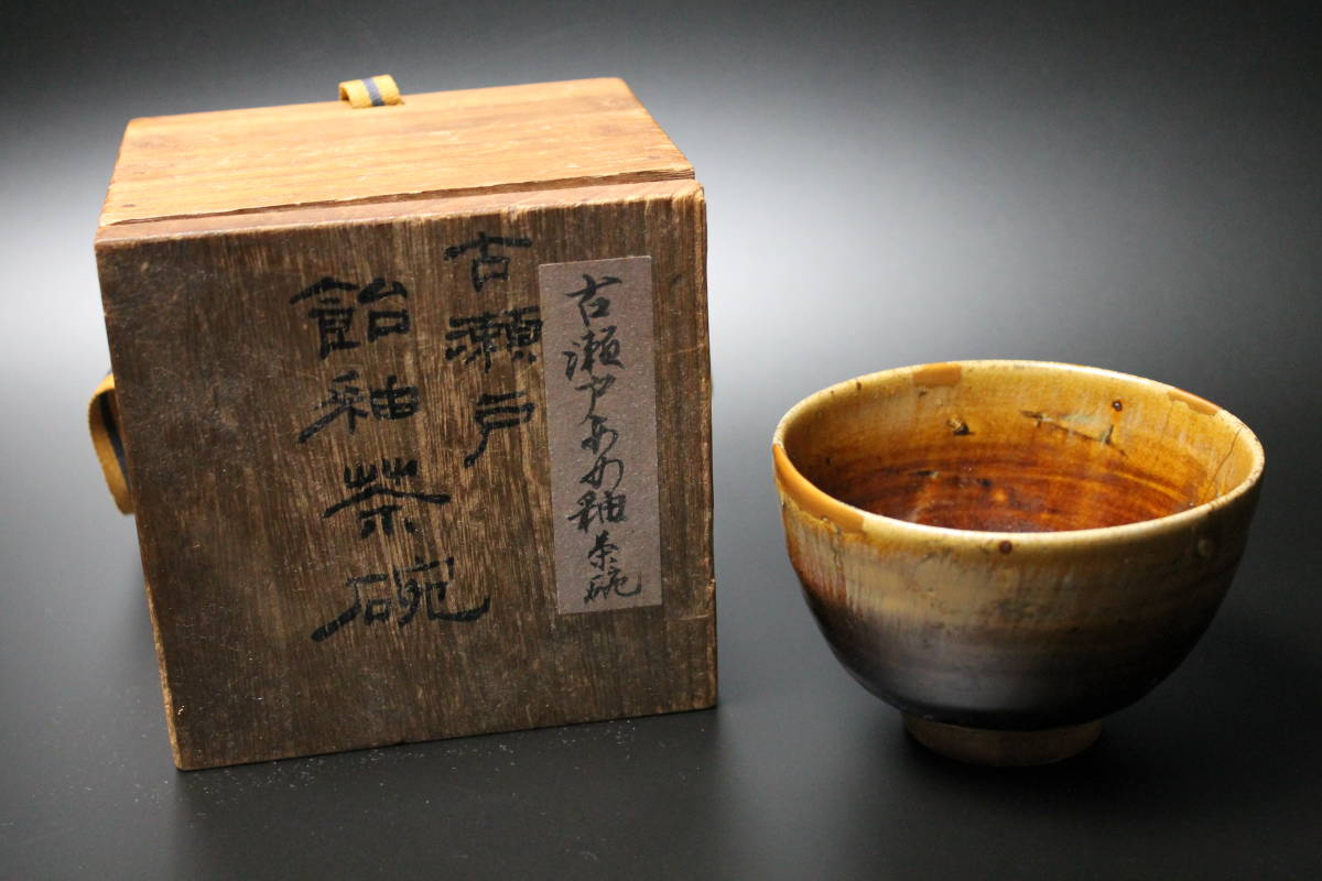2026年最新Yahoo!オークション -谷口良三の中古品・新品・未 -谷口良三