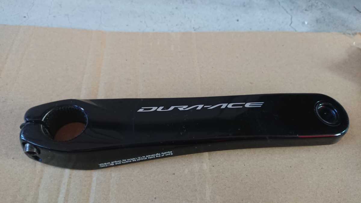 Shimano - DURA-ACE Ace FC-R9100 172.5mm Dura Dura-Ace Crankset SHIMANO FC-R9200 52-36T FC-9100 170mm クランクセット 56⁄44T.