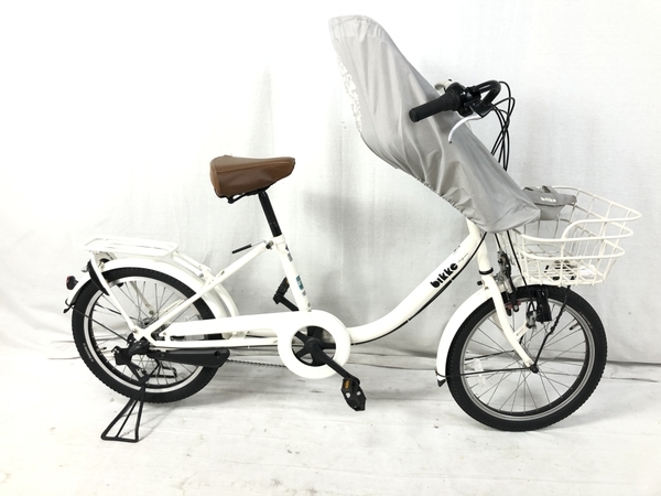 SALE ブリジストン bikke MOB b BM03 自転車 フロントチャイルドシート付 楽直 S4826064(車体)｜売買されたオークション情報、yahooの商品情報をアーカイブ公開 - オークファン その他