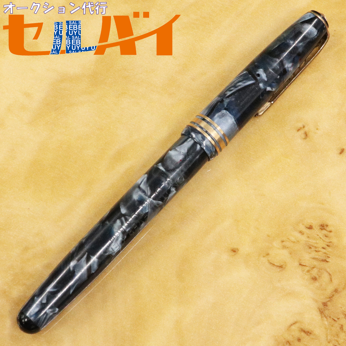 オノト 万年筆 14Kニブ no3 ヴィンテージ ONOTO LONDON